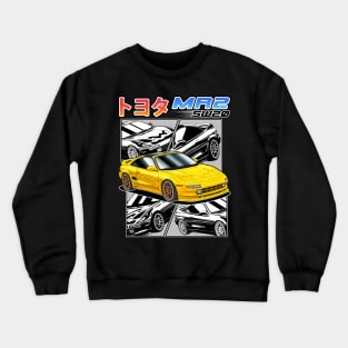 Retro JDM Toyata MR2 SW20 Crewneck Sweatshirt